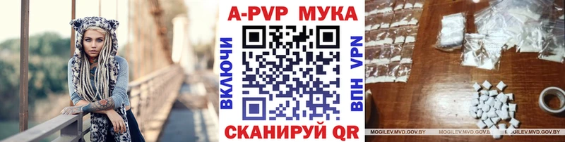 МЕФ Семёнов