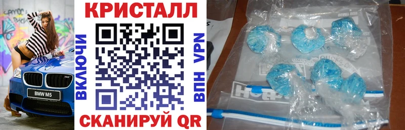 цены наркотик  Семёнов  ОМГ ОМГ ТОР  Amphetamine 98% 