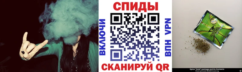 Бутират GHB  Семёнов 