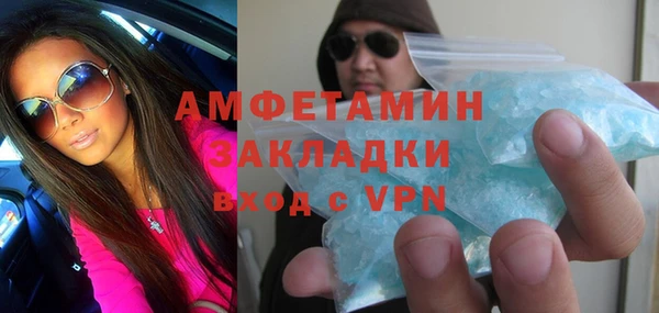 мет Богданович