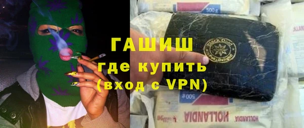 мдма Сосновка