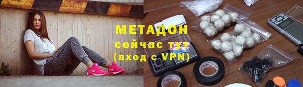 мет Богданович