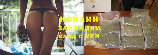 мет Богданович