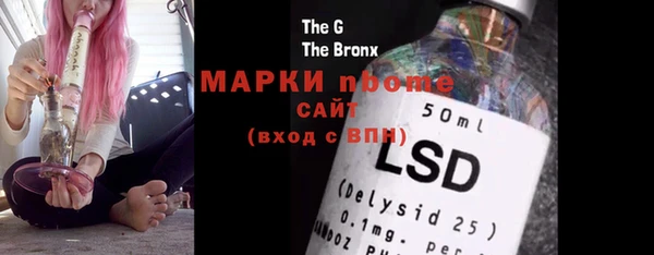 мет Богданович