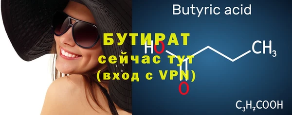 мет Богданович