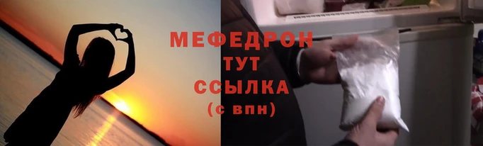 мет Богданович