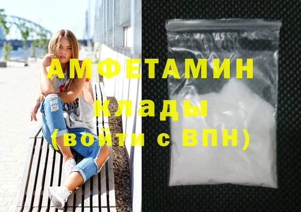 мет Богданович