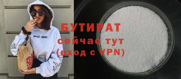 мет Богданович