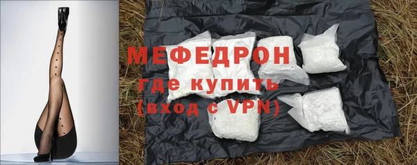 мет Богданович
