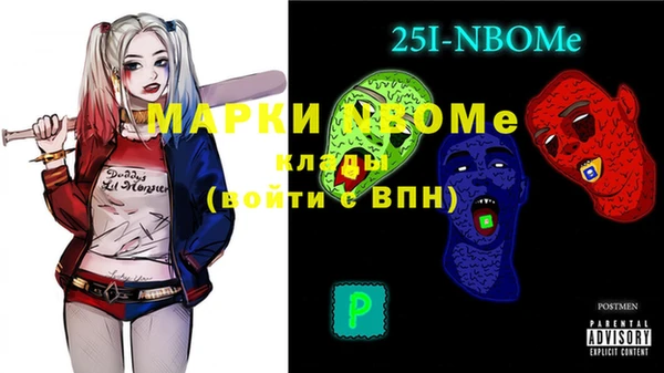 мет Богданович