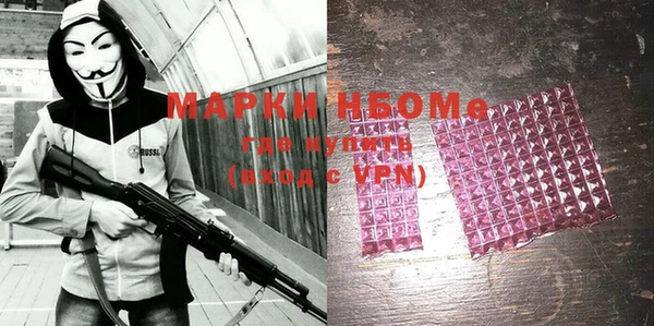 дмт Сосновый Бор