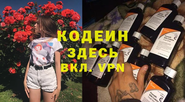 мет Богданович