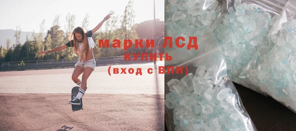 героин Богородицк